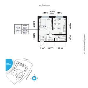 1-к квартира, вторичка, 39м2, 16/32 этаж