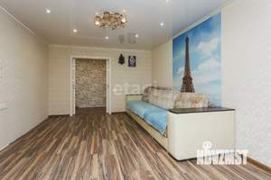 3-к квартира, вторичка, 65м2, 2/9 этаж