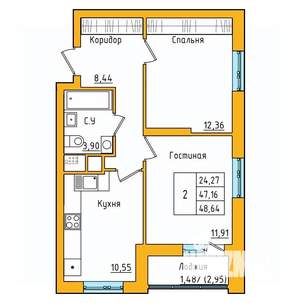 2-к квартира, строящийся дом, 48м2, 21/27 этаж
