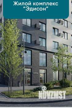 2-к квартира, вторичка, 59м2, 25/26 этаж