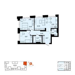 3-к квартира, вторичка, 60м2, 13/20 этаж