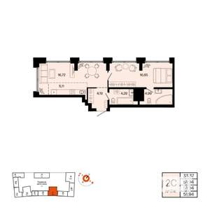 2-к квартира, вторичка, 52м2, 29/31 этаж