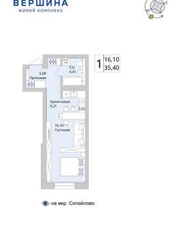 Студия квартира, вторичка, 35м2, 9/25 этаж