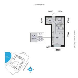 1-к квартира, вторичка, 28м2, 4/32 этаж