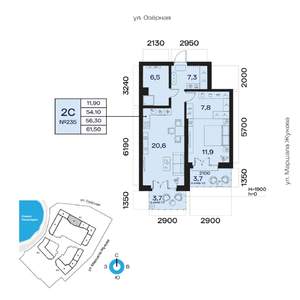 2-к квартира, вторичка, 56м2, 4/32 этаж