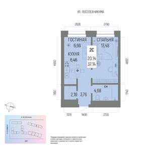 2-к квартира, вторичка, 37м2, 18/22 этаж