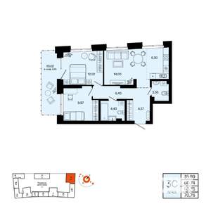 3-к квартира, вторичка, 64м2, 3/20 этаж