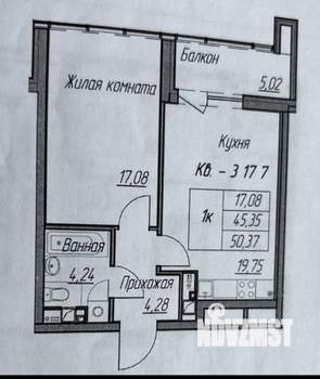 1-к квартира, вторичка, 50м2, 17/23 этаж