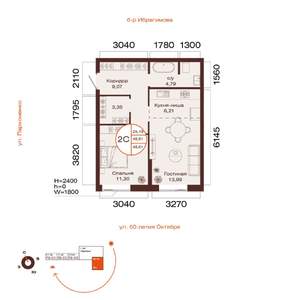 2-к квартира, вторичка, 49м2, 7/32 этаж