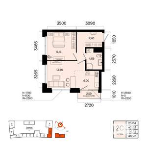 2-к квартира, вторичка, 44м2, 3/9 этаж
