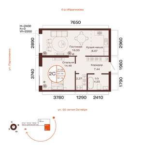 2-к квартира, вторичка, 51м2, 12/32 этаж