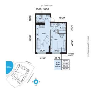 2-к квартира, вторичка, 53м2, 8/32 этаж