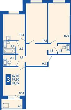 3-к квартира, строящийся дом, 82м2, 2/17 этаж