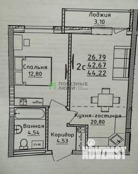 2-к квартира, вторичка, 43м2, 13/26 этаж