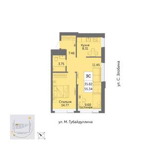 3-к квартира, вторичка, 55м2, 23/32 этаж
