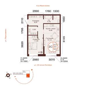 2-к квартира, вторичка, 49м2, 27/32 этаж