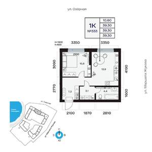 1-к квартира, вторичка, 39м2, 13/32 этаж