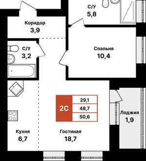 2-к квартира, вторичка, 51м2, 8/8 этаж
