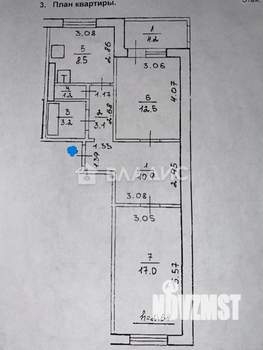 2-к квартира, вторичка, 58м2, 9/10 этаж