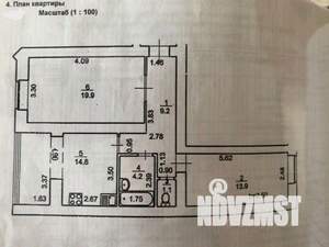 2-к квартира, вторичка, 63м2, 3/16 этаж