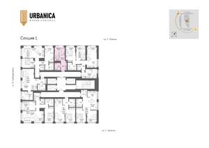 1-к квартира, вторичка, 23м2, 30/32 этаж