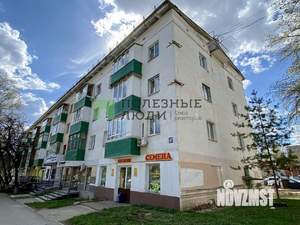2-к квартира, вторичка, 44м2, 2/5 этаж