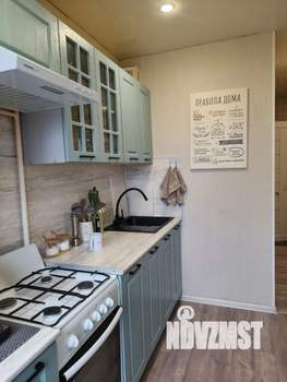 3-к квартира, вторичка, 60м2, 5/9 этаж