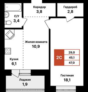 2-к квартира, вторичка, 47м2, 5/8 этаж