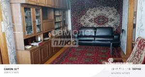 3-к квартира, вторичка, 57м2, 9/9 этаж