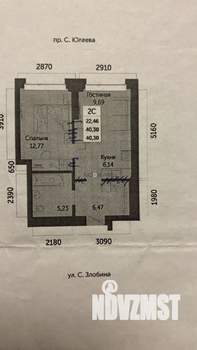 2-к квартира, строящийся дом, 40м2, 5/33 этаж