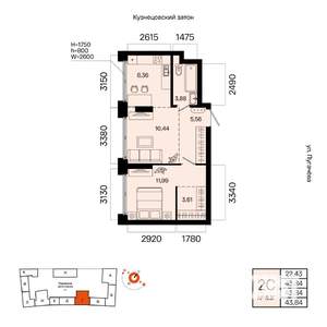 2-к квартира, вторичка, 44м2, 25/31 этаж