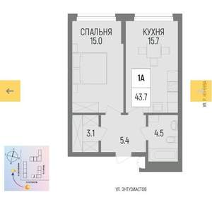 1-к квартира, вторичка, 44м2, 8/23 этаж