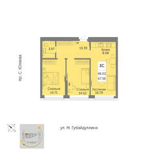3-к квартира, вторичка, 67м2, 17/32 этаж