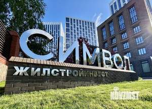 3-к квартира, вторичка, 100м2, 19/21 этаж
