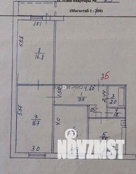 3-к квартира, вторичка, 66м2, 7/9 этаж