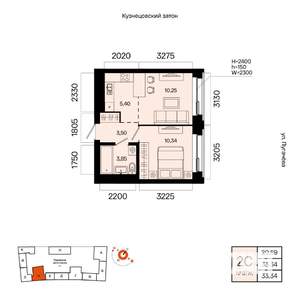 2-к квартира, вторичка, 33м2, 14/23 этаж