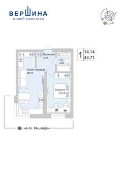 1-к квартира, вторичка, 44м2, 10/25 этаж