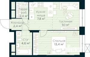 1-к квартира, строящийся дом, 40м2, 13/30 этаж