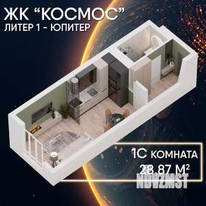 Студия квартира, строящийся дом, 27м2, 20/34 этаж