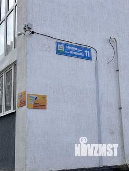 2-к квартира, вторичка, 52м2, 2/13 этаж