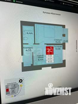 2-к квартира, вторичка, 41м2, 4/15 этаж
