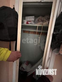 1-к квартира, вторичка, 31м2, 4/9 этаж