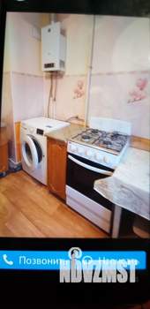 1-к квартира, вторичка, 32м2, 2/3 этаж