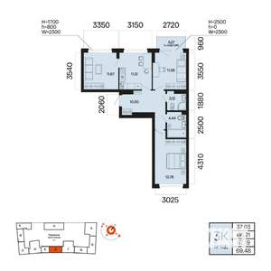 3-к квартира, вторичка, 67м2, 5/7 этаж