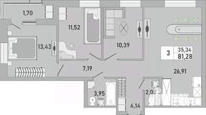 3-к квартира, вторичка, 81м2, 19/24 этаж
