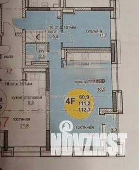 4-к квартира, вторичка, 113м2, 25/26 этаж