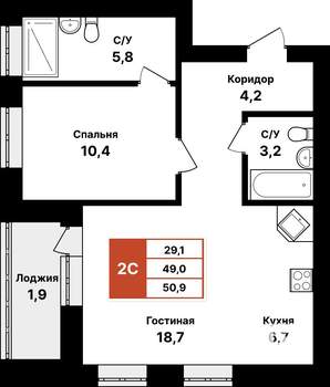 2-к квартира, вторичка, 51м2, 8/8 этаж
