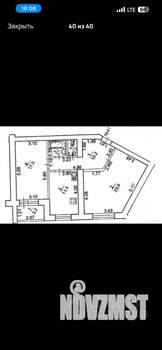 2-к квартира, вторичка, 67м2, 9/14 этаж