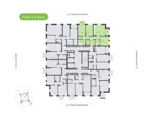 3-к квартира, вторичка, 94м2, 3/18 этаж
