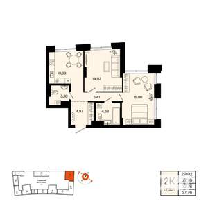 2-к квартира, вторичка, 58м2, 13/20 этаж